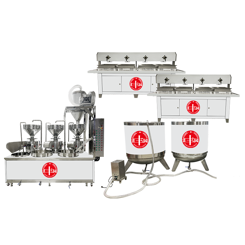 工廠式豆腐機
